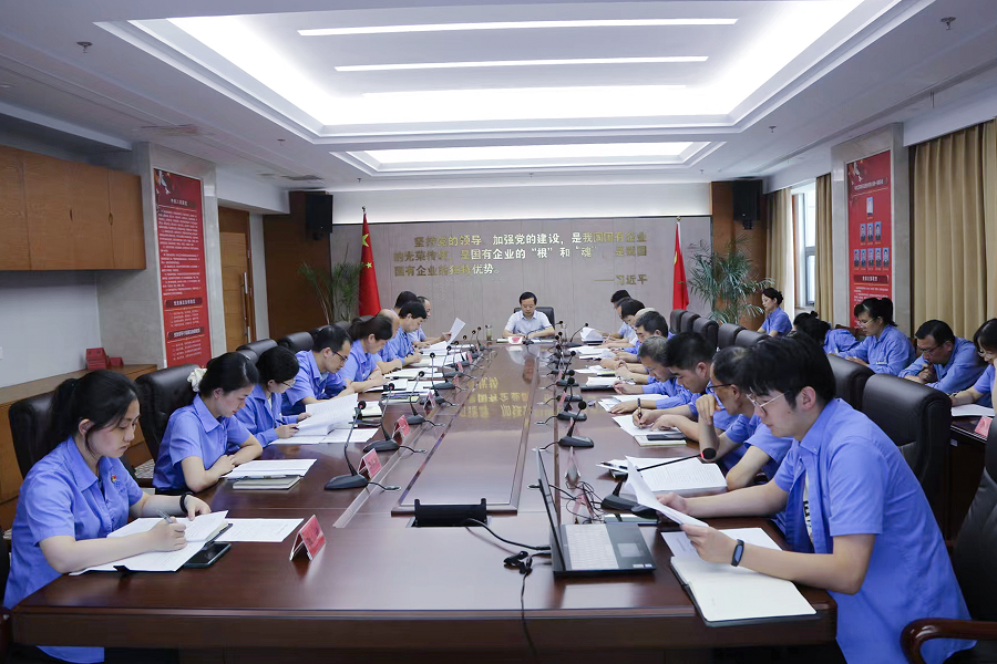 微信图片_20220913150506.png 微信图片_20220913150506.png